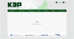 Desktop Screenshot of c-es.org